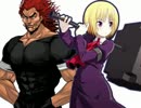 ［MUGEN］凶の宴 シーズン2 凶中位前後ランセレバトル！part51