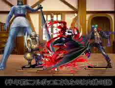 【元素世界】元素を振り分け戦い抜け！　四十五戦目【実況】