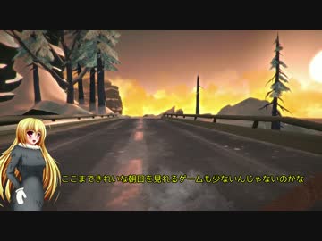 【The Long Dark】少女雪山遭難記録 第４５頁【ゆっくり実況】
