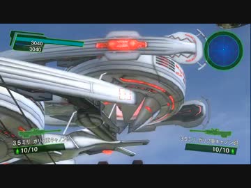 【地球防衛軍4.1】フェンサーINF　Mssion17