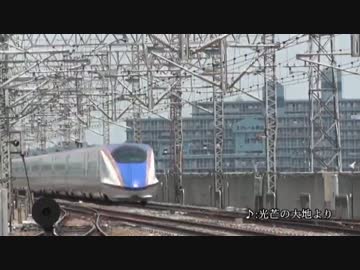 日大工学部鐡道研究会2014【北桜祭CM2】