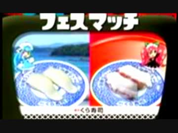 【スプラトゥーン】 大阪人、怒りのフェスマッチ！-真の実力-