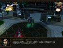 WarCraft3 ゆっくりダイジェスト レクサー編 その3