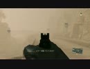 MGSV:TPP　EP01 幻肢　～スカルズ排除