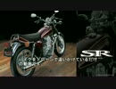 空撮　バイクをドローンで撮ってみた。