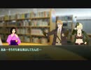 【APヘタリア】ハッピーセットシェイク付きクトゥルフソース-2【TRPG】