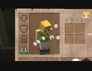 【テニプリ】謙也がマイクラで冒険に出るだけ〜前編〜【minecraft】