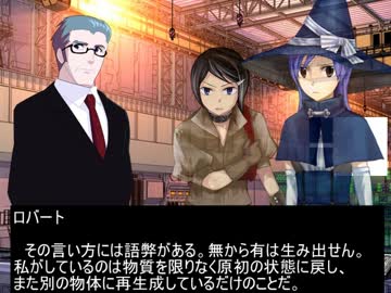 【SW2.0】バルナッド・キャンペーン31-4【卓M@s】