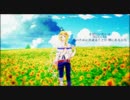 【kinsen】ひまわりの約束　歌ってみた