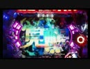 CR ZETMAN -The Animation- エンディング