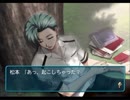 【実況】ときメ喪女の弟 Part16【ときメモGS2】
