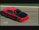 【Forza6】とりあえずドリフトしてみた【HORIバネコン】