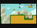 マリオメーカー　本家っぽいステージ作りを心がける10 SPコース編