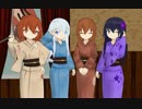 【艦これ】　暁型四姉妹の日常　五七　【MMD紙芝居】