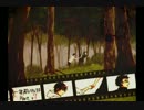 【実況】1年前の俺たち【零 ～眞紅の蝶～】　Part.07