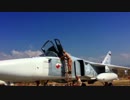 【シリア】ラタキアのロシア空軍基地