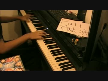 【ラブライブ!サンシャイン!!】君のこころは輝いてるかい？弾いてみた