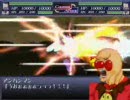 アクアスタイル Aqua Style スパロボ 03