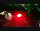 バイク用にLED非常信号灯を用意
