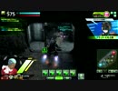 【対抗戦】VIP連合　VS　弾薬町　１戦目　EUST