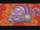 【こみゅにてぃぽむ】ポムとゆっくりこみゅにけーしょん　Part23