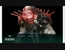 艦隊これくしょんをゆっくりとやって行きます！その16