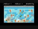 部長の スーパーマリオメーカー【実況プレイ】その105