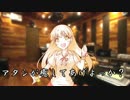 武内Pの憂鬱その21