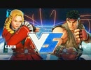 【SFV】[SCR2015] SemiFinal PR Balrog vs XiaoHai 1of2