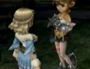 ［FFCC実況］瘴気の恐怖からみんなを守るＲＰＧ　その16