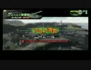 151011　境界 vs イチャイチャし隊　2戦目