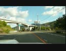 綾部市丹波大橋付近～道の駅なごみまで