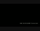 LEGNE remix t2.mp4