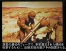アトミックランチャーDavy Crockett