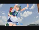 【東方MMD】セッOスあるある　【R18】