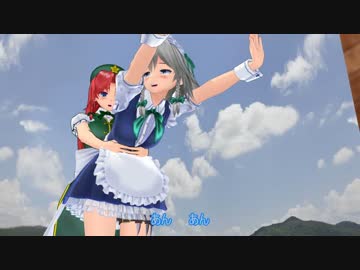 【東方MMD】セッOスあるある　【R18】