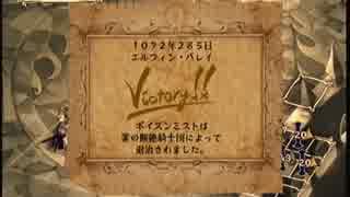【V&B】百年戦記を実況プレイ【70話】