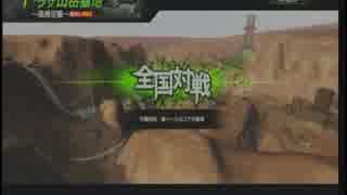 [SS5]かごしまぐらしPART7