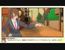 【実況】『スターズ★ピース 恋愛応援⇒友達獲得ケーカク』 Part27