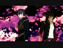 【MMD刀剣乱舞】それがあなたの幸せとしても