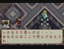 続ボクらの太陽を『思い出す』動画。　Part04