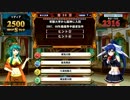 【QMA暁の鐘】にわかによるプロ野球検定