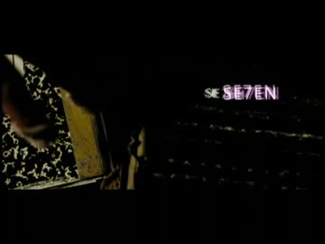 セブン～三国演義七つの大罪～