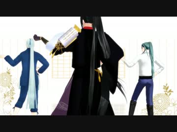 【MMD刀剣乱舞】一軍ポニテ組でGirls