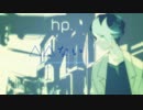 【UTAUカバー】hp【ガルヴァン⋅アイズ THEORY】