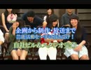 『学園天国２４時』第12回「桑原みずきの放課後」12