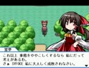 【実況】人形之宴-幻想人形演舞-【Part24】