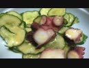 【実況】タコの方が好きだから料理するtoon#1【スプラトゥーン】