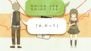 声変わりがこない兄と歌ってみた ﾂｷﾞﾊｷﾞｽﾀｯｶｰﾄ ニコニコ動画
