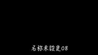 【東北ずん子】名称未設定08【オリジナル】